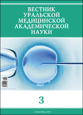 cover 3-2013