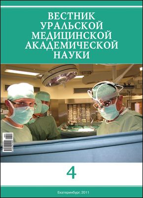 cover 2011-4